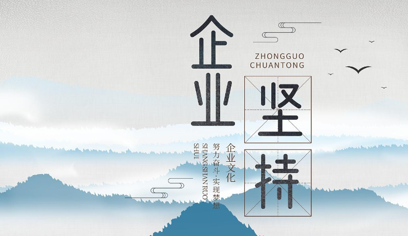 东莞市神马信息技术有限公司解读企业网络安全等级保护政策新要求