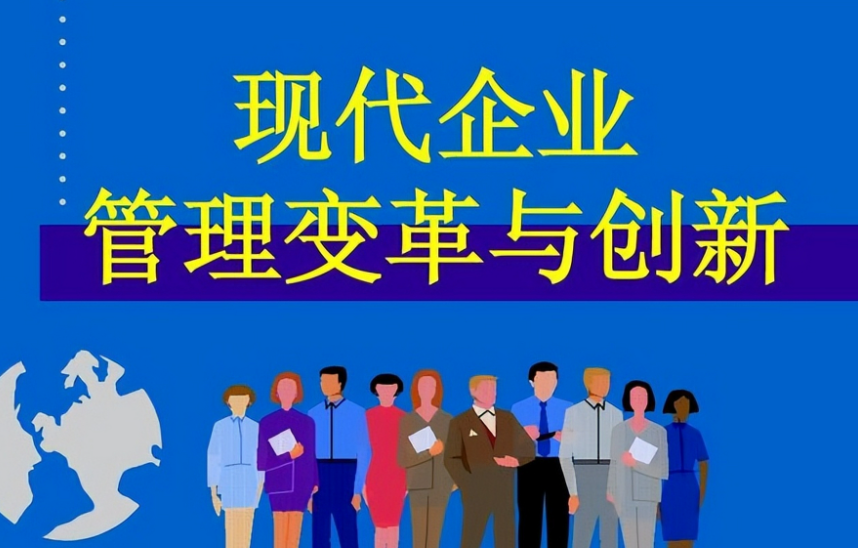 企业网络安全防护方案:东莞市神马信息技术有限公司技术服务解析
